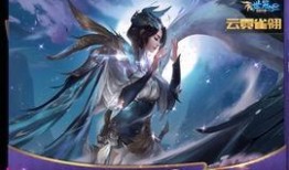 吃瓜王者荣耀选手,王者荣耀选手的吃瓜日常