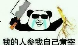 吃瓜看戏ing,揭秘娱乐圈幕后风云