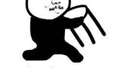 吃瓜表情包笑脸图