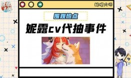 理性吃瓜提取密码,解码网络舆论背后的真相