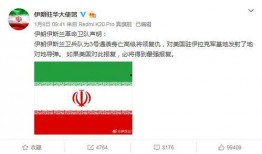 克拉吃瓜微博,揭秘娱乐圈幕后故事