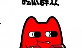 吃瓜群众都十分揪心,揭秘事件背后的真相