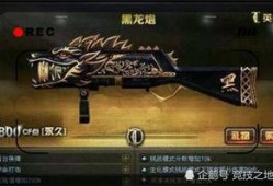 左神吃瓜cf,揭秘CF背后的精彩故事