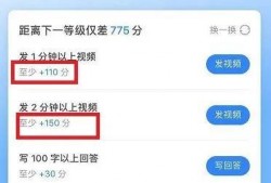 吃瓜群众回复视频,视频内容引发全民热议！