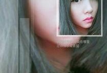 兮兮吃瓜直播,揭秘娱乐圈幕后故事