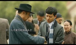 《算命吃瓜》精彩片段