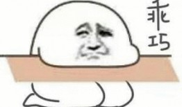 吃瓜的玩笑话,揭秘那些让人捧腹的吃瓜趣事