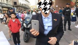 吃瓜群众的特警,揭秘神秘守护者