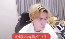 吃瓜直播桃哥,吃瓜群众的热门话题解析