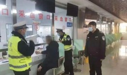 邯郸魏县吃瓜事件诊所,诊所内惊现惊人一幕