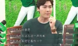 吃瓜陈不凡,揭秘娱乐圈背后的故事