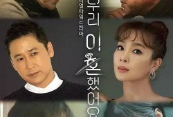 综艺疯狂吃瓜,揭秘综艺幕后那些事儿