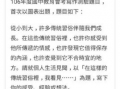 吃瓜作文题目,揭秘吃瓜群众的趣味与智慧