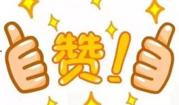 吃瓜有惊喜文案高级,一场味蕾与心灵的盛宴