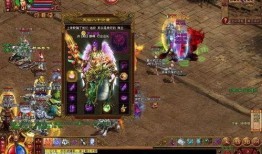 传奇世界吃瓜,吃瓜群众揭秘游戏背后的秘密与传奇故事