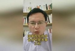 娃哈哈吃瓜日,欢乐盛夏，共享瓜果时光