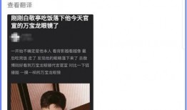 如何在豆瓣吃瓜,轻松解锁热门话题，畅享网络热议盛宴