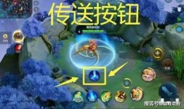 王者荣耀密探吃瓜,揭秘游戏背后的神秘故事