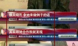 张艺谋吃瓜群众视频,揭秘导演的日常生活瞬间