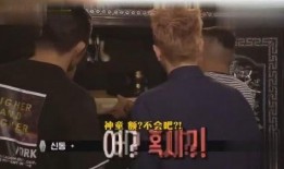 吃瓜憋笑,揭秘娱乐圈那些让人忍俊不禁的幕后故事