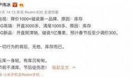 看戏吃瓜小说全文阅读