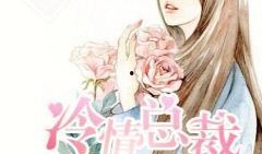 余念吃瓜小说,揭秘娱乐圈背后的秘密风云