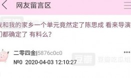 吃瓜组mbti,揭秘网络热议背后的性格奥秘