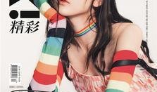 吃瓜少女全部视频,揭秘娱乐圈幕后故事