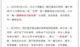 吃瓜作文题目,揭秘吃瓜群众的趣味与智慧