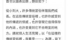 吃瓜作文题目,揭秘吃瓜群众的趣味与智慧