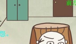 吃瓜小坑,吃瓜小坑带你领略明星幕后故事