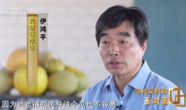 普通的吃瓜人士