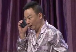 邵峰吃瓜小品片段