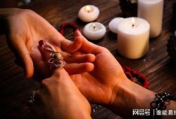 玄学算命在吃瓜,吃瓜也能算命，揭秘命运之谜