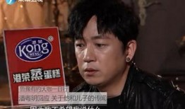 潘粤明吃瓜完整视频,揭秘娱乐圈幕后真相