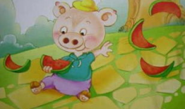 努力吃瓜的小猪,探寻美食世界的快乐之旅