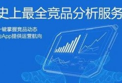 深入调查吃瓜媒体,揭秘幕后真相与行业乱象