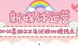 最近吃瓜热点,揭秘明星幕后恩怨情仇