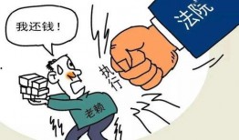 法院吃瓜,吃瓜群众揭秘司法大案背后的故事