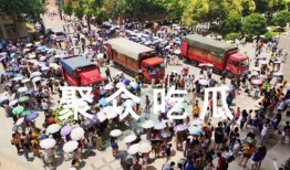 学院跳舞吃瓜,学院里的欢乐时光