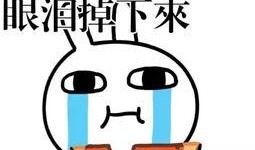 热门吃瓜头像男生,揭秘热门吃瓜头像男生的魅力风采