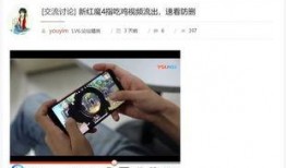 吃瓜黑科技视频,视频带你领略未来美食体验