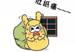 吃瓜群众品牌