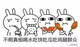 抖音吃瓜群众剪影,揭秘网络舆论场众生相