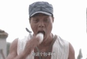 神剧吃瓜,揭秘娱乐圈幕后风云