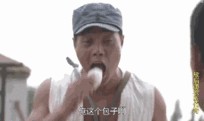 神剧吃瓜,揭秘娱乐圈幕后风云