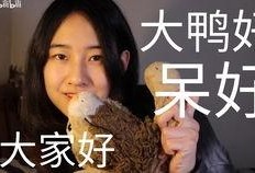 吃瓜群众新人,揭秘娱乐圈背后的故事