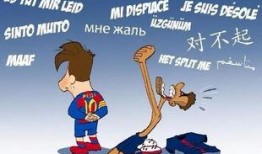 格子画吃瓜看戏,一幅描绘市井百态的画卷