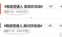 克拉吃瓜微博,揭秘娱乐圈幕后故事