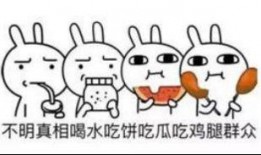 吃瓜群众好平静,揭秘网络热议背后的宁静